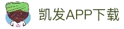 APP下载中心即刻开启